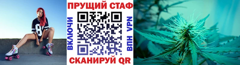 Виды наркоты Баксан Экстази  ГАШ  АМФ  МАРИХУАНА  APVP 