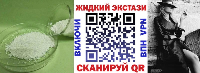Бутират оксана  Баксан 