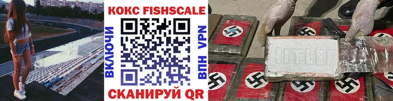 Cocaine Эквадор  Баксан 