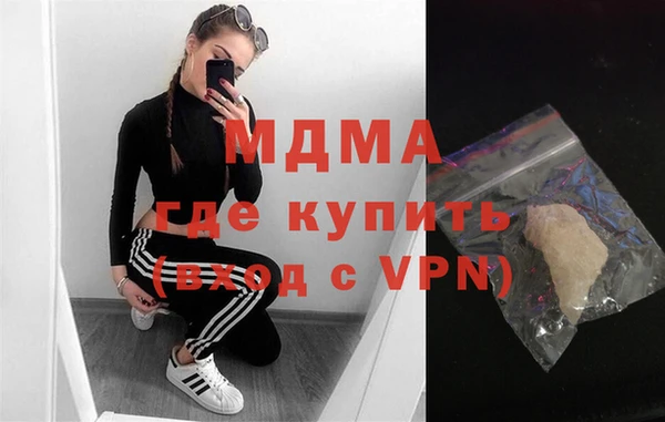 мдпв Балахна