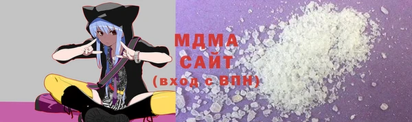 2c-b Баксан