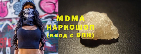 скорость Балабаново