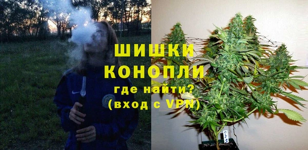 скорость Балабаново
