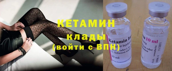 2c-b Баксан