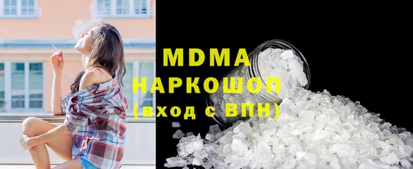 2c-b Баксан