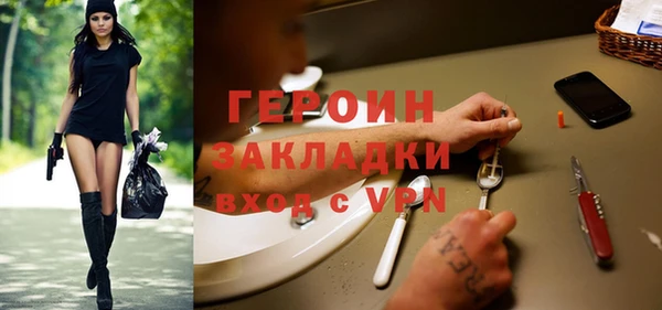 скорость Балабаново