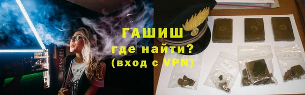 скорость Балабаново