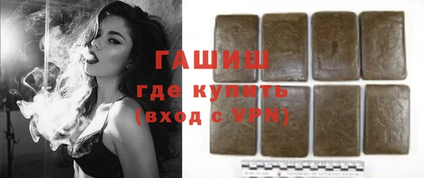 скорость Балабаново