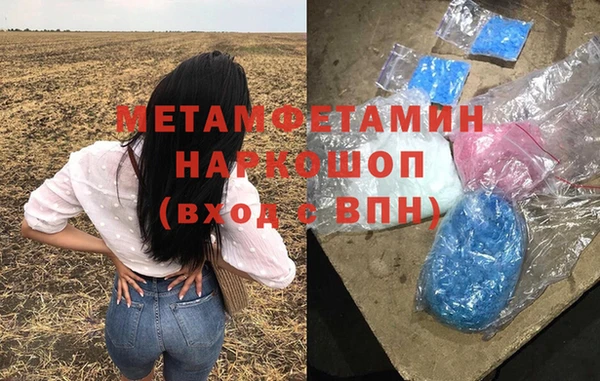 скорость Балабаново