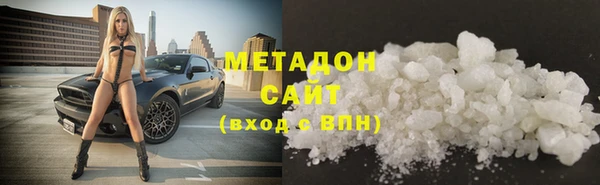 мдпв Балахна