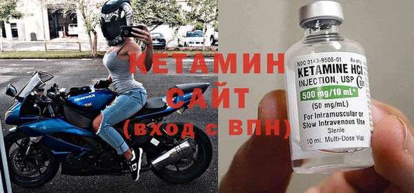 скорость Балабаново