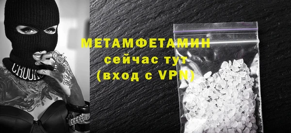 2c-b Баксан
