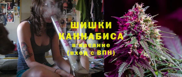 2c-b Баксан