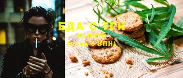 скорость Балабаново