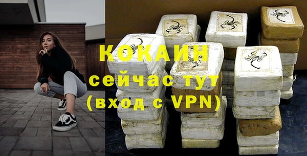 скорость Балабаново