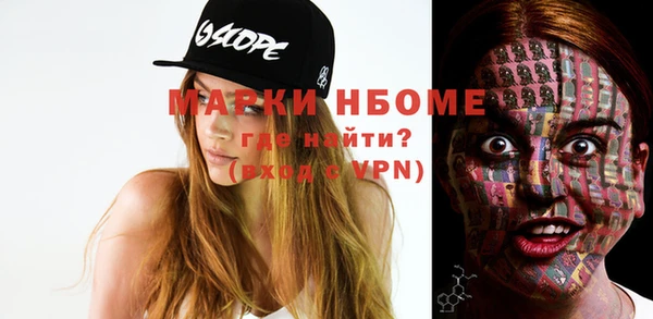 скорость Балабаново