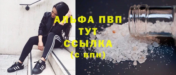 2c-b Баксан