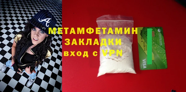 скорость Балабаново