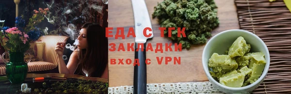 скорость mdpv Сатка