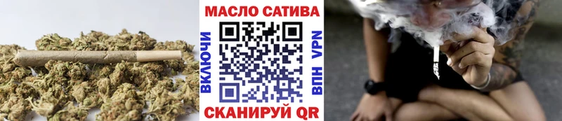 ТГК вейп с тгк  Баксан 