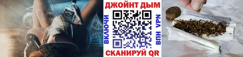 Бошки Шишки ГИДРОПОН  Баксан 